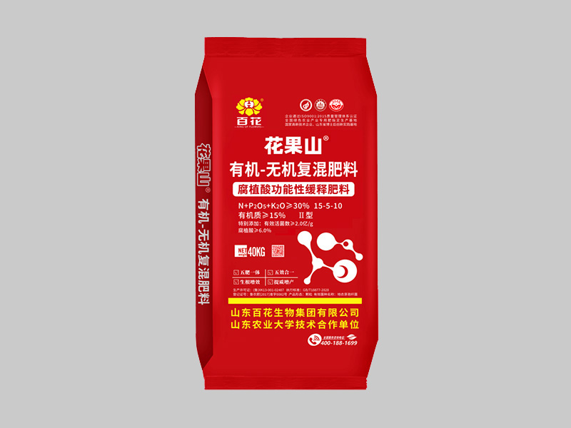百花花果山有機(jī)無(wú)機(jī)復(fù)混肥料15-5-10