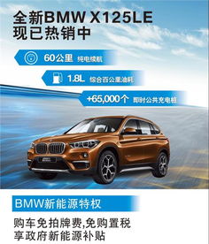 深圳市寶昌汽車銷售服務(wù) 優(yōu)質(zhì)汽車銷售體驗