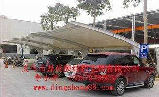 西膜結構汽車棚與自行車棚的防曬性能及產品展示——以義烏市鼎尚膜結構工程公司為例