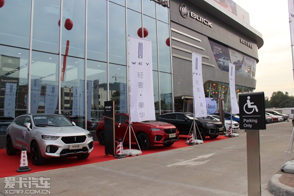 廣州為眾興WEY旗艦店開業(yè)慶典圓滿落幕，攜手寶馬汽車銷售共創(chuàng)未來