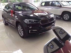 18款寶馬X6平行進口現車銷售 價格優(yōu)惠、手續(xù)齊全，尊享駕馭樂趣