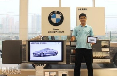 專訪北京京順寶馬“產品精英”王叢 以專業與熱忱，詮釋寶馬銷售之道